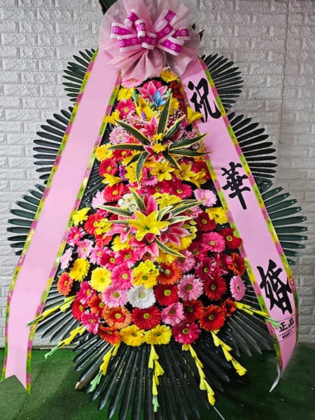 빌라드지디 수서 온라인 커뮤니티 회원들이 랜선 너머 마음을 모아 보낸 화환