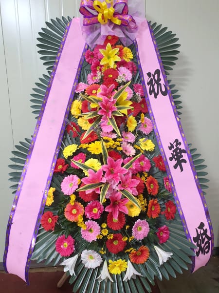 빌라드지디 수서 자영업 대표 모임에서 보낸 번창과 축복의 화환